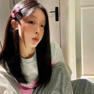 女兄弟